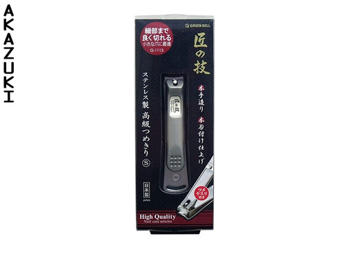 Nail clipper